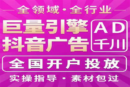 百度信息流广告创意案例：引爆用户眼球